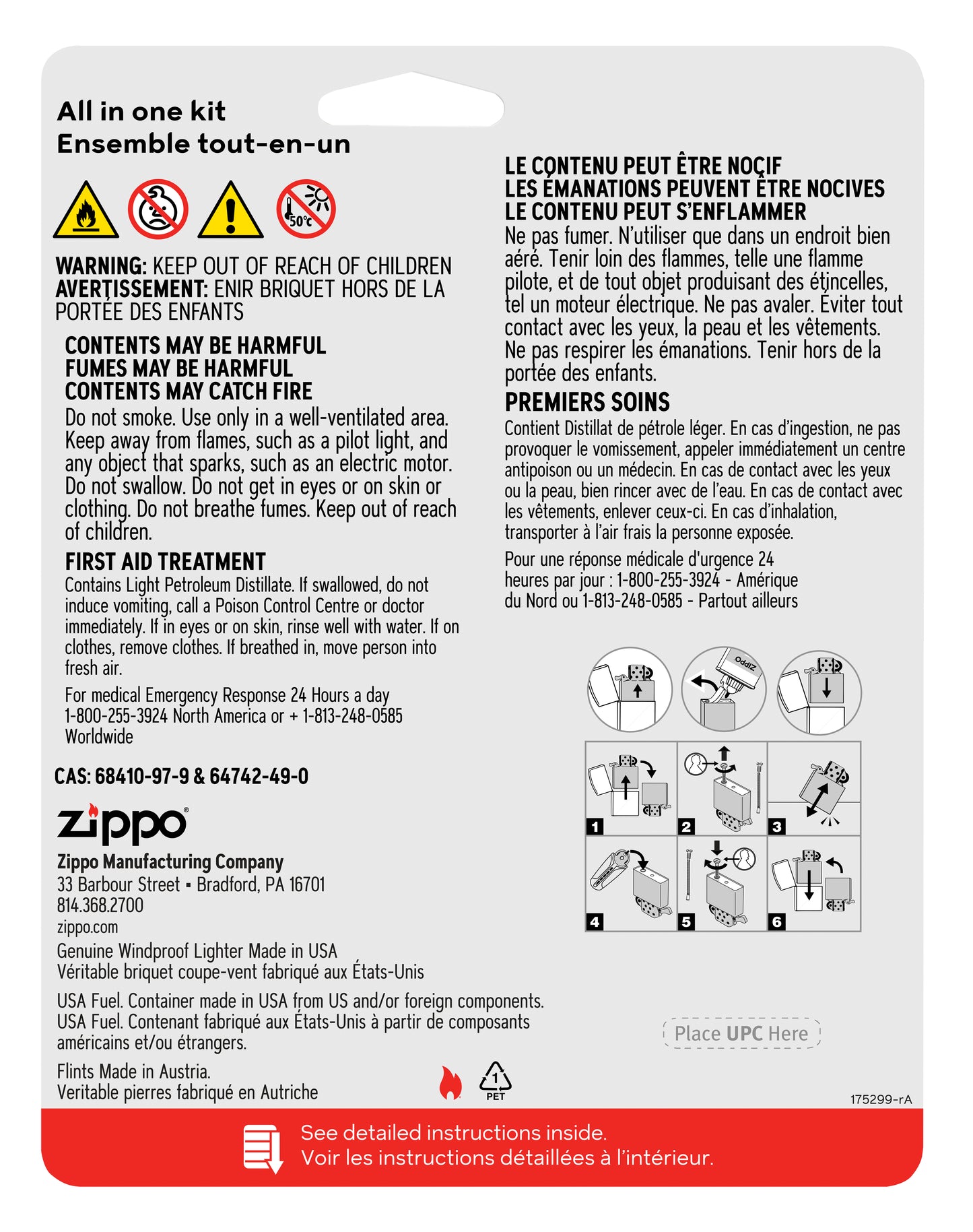 Zippo All In One Kit - 207 - (24651-00009)