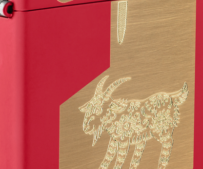 Zippo 2027 Year of the Sheep