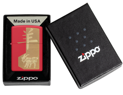 Zippo 2027 Year of the Sheep