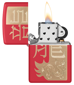 Zippo Année du Dragon 2024 (48769)