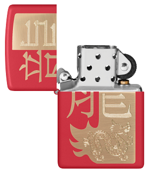 Zippo Année du Dragon 2024 (48769)