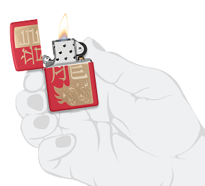 Zippo Year of the Dragon 2024 (48769)